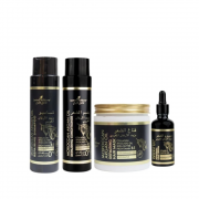 مجموعة زيت الأرغان المغربي لاصلاح الشعر التالف من جاردن اوليان 4 قطع JARDIN OLEANE Moroccan Argan Oil Repair Kit for Damaged Hair 4 Pieces